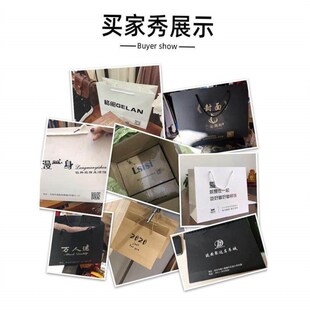 Paper Bags birthday Gift Packaging Bag Present Bag wrapping