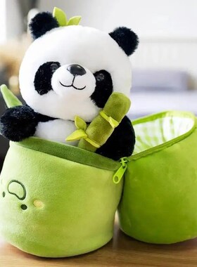25 40CM Kawaii Bamboo Tube Panda Set Plush Pillow Doll Toy C