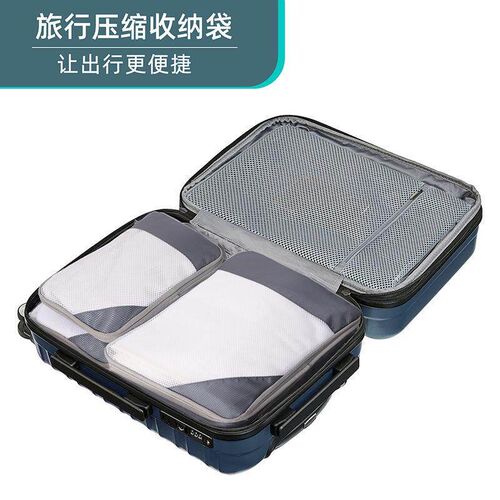 Gonex Compression Packing Cubes Set Extensible Travel Lug