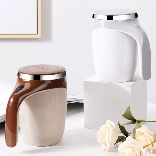 Automatic Self Stirring Magnetic Mug Stainless Steel Tempera