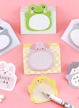 8 Piece Adhesive Kawaii Cartoon Animals Sticky Notes Notepad