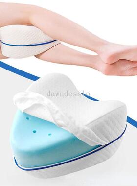 Back Hip Body Joint Pain Relief Thigh Leg Pad Cushion Home M
