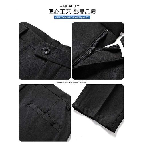 Western Pants Mens Summer Ice Silk Thin Business Dress Pant