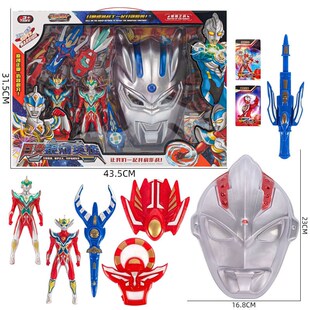 Free shipping large box, childrens superhero mask toy, par