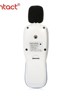 Digital Sound Level Meter Range 30-130dB(A) Noise Volume Dec
