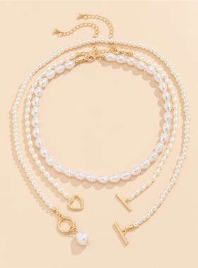 Ingemark Vintage Baroque Pearl Heart OT Buckle Pendant Neckl