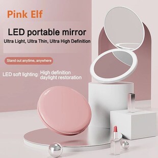 light small makeup foldable pocket mirror LED