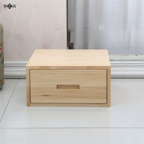 Household Storage Cabinet Multifunctional Single Drawer Lock