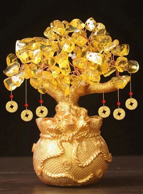 Lucky Tree Wealth Yellow Crystal Natural Money Ornaments Bon