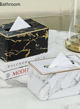 Marble Stripes Leather Tissue Boxs Home Living Room Bedroom