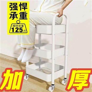 The little pusher staircase landed in the kitchen bathroom a