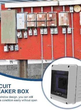 2 Way Distribution Box Weatherproof Electrical Boxes