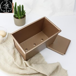 Loaf Pan with Cover Toast Box Mold Bread Baking Tools Cake