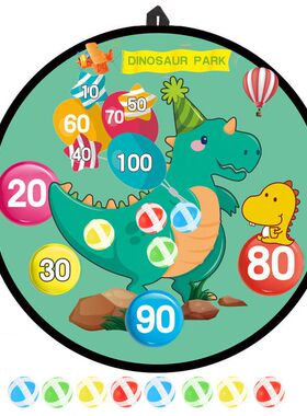 Soft Sticky Ball Dartboard Set Children Target Toys for Kids