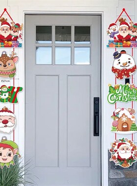 A new Christmas paper door across the border with Santa Clau