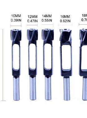 5pcs Precise Tenon and Deep Plug Cutter Bits for