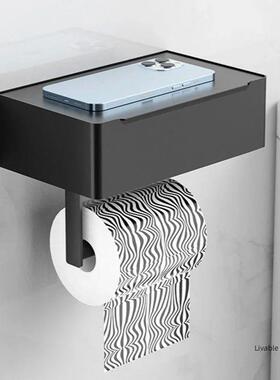 Toilet Roll Holder  Bathroom Storage Rack with Wipes Dispens