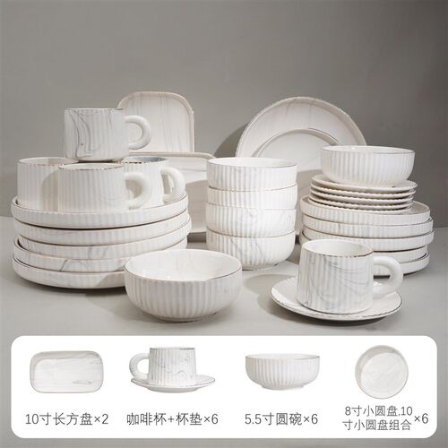 Tableware set with marble pattern and gold patterned long