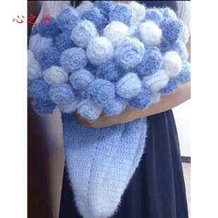 轻岚渐变玫瑰花束毯子diy材料包毛线手工编织毯子送朋友闺蜜礼物