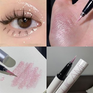 Diamond Glitter Eye Liner Pencil Eye Makeup Highlighter Wate