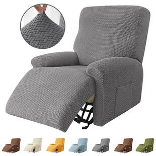 Recliner Sofa ver Armchair Case Sofa ver Anti-Dust Non-Slip
