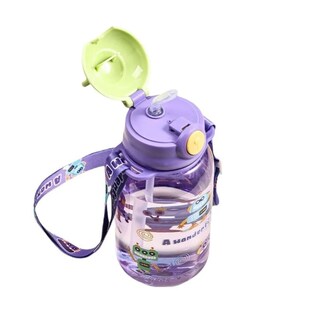 650ml Kids Cute With Water Straw Bottle BPA Leakproof Free