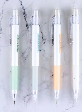 4PCS/set Mechanical Pencils Pens Pencil Stationary School Su