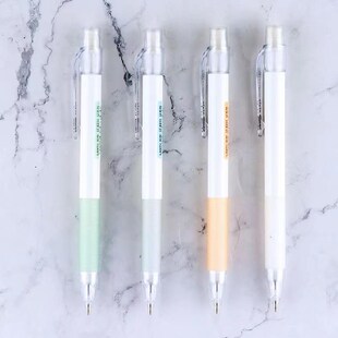 4PCS/set Mechanical Pencils Pens Pencil Stationary School Su