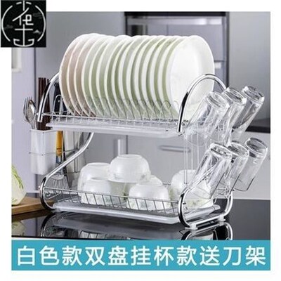 bowl carrying plate shelf rack to put chopsticks to