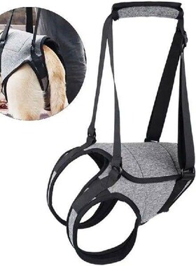 N0PA Adjustable Dog Sling for Large Dogs Pet Dogs Back Leg