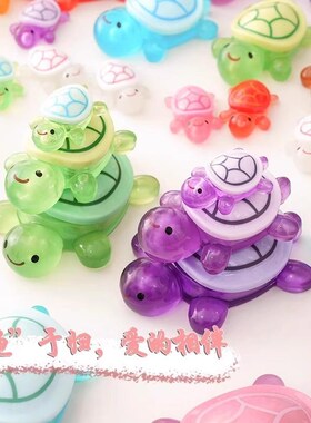 New Glow-in-the-Dark Tiny Turtle Resin Figurine, Cream Glue