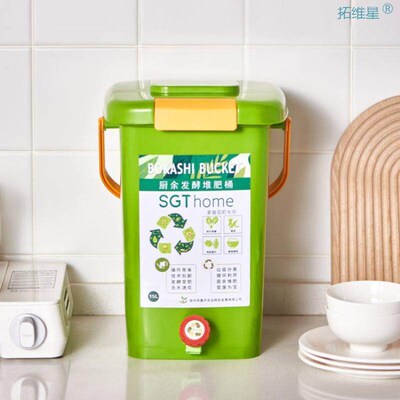 Food waste bin compost dry and wet fermentation厨余垃圾桶