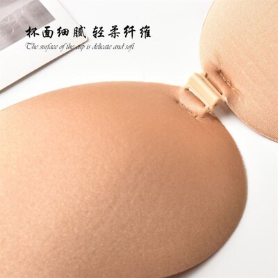 Lift Up Chest Paste Womens Nude Bra NuBra Sexy Invisibl