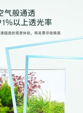 Transparent fish tank home viewing turtle tank glass tank