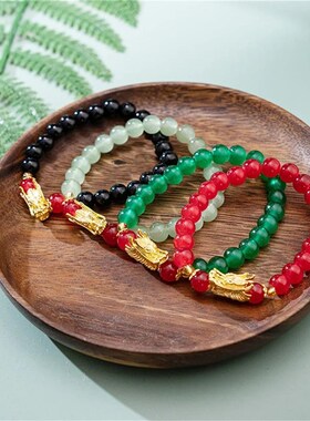 2024 New Dragon Year Zodiac Bracelet Lucky Pixiu Red Rope At