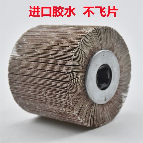 钢丝拉丝轮砂布抛光轮不锈钢专用拉丝机尼龙丝金属打磨镜面抛