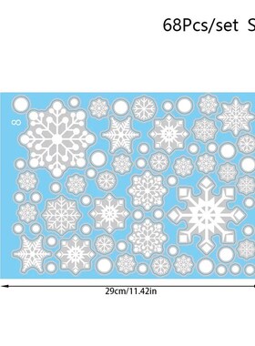 Winter Snow Flakes Window Clings Decals Christmas Decoration