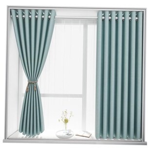 shading ins Bedroom cooling curtain heat black window cloth