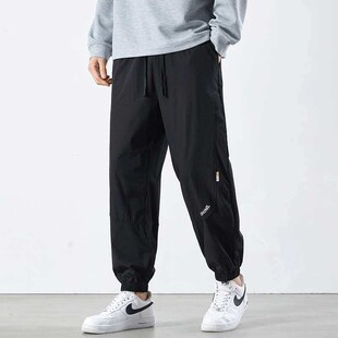 Summer New Ice Silk Casual Pants Mens Teenagers Micro-elast