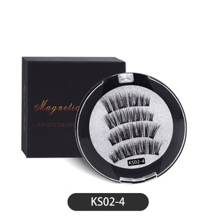Magnetic Mink Lashes 1 Pair Magnetic EyeLashes Natural Hair