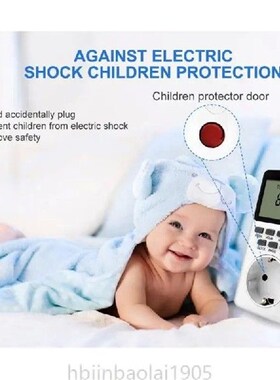 E74E Outlet Timer 7 Day Plug in Timer Outlet Indoor Digital