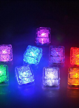 1pc led glowing ice cube led liquid sensor cubes shape light