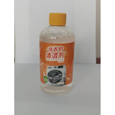 Washing Machine Cleaner, Powerful Scale Remover and Stain Cl
