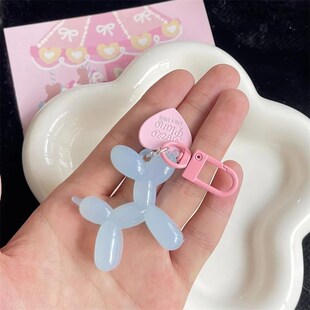Korean Cute Keychain Punk Jelly Balloon Puppy Keychains for