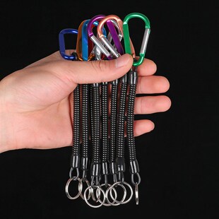 1PC Tactical Retractable Spring Elastic Rope Security Gear T