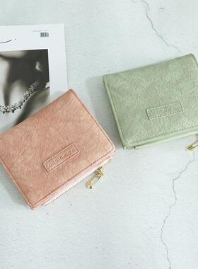 Retro Buckle Crop Wallet  Female Fashion Ladies Multifunctio