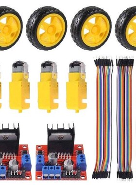 DC 3-6V Electric Motor + 4Pcs Plastic Tire Wheel Dual Shaft