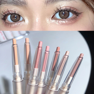 Eyes Pencil Shiny Glitter Eyeshadow Pen Eyeliner Pearlescent
