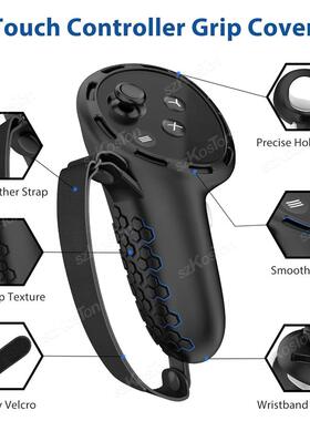 Protection Cover For Meta Quest 3 VR Touch Controller Anti-f