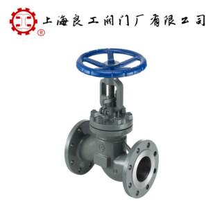 上海良工铸钢法兰截止阀J41H 16C蒸汽导热油耐高温工业锅炉截止阀